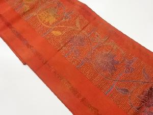 花唐草模様織出し名古屋帯